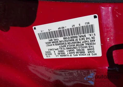 2003 Honda Odyssey Ex-L из США, поврежденный, VIN 5FNRL18003B121268